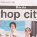 Thurrock Gazette 04/04/08